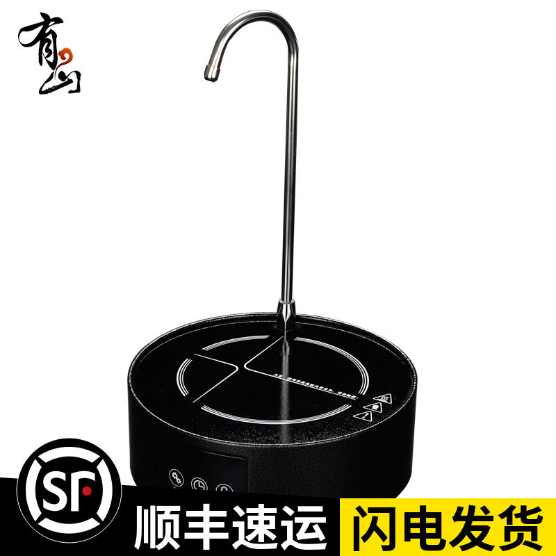 Black crystal furnace Automatic Sheung Shui with pumped boiling tea stove iron jug electric stove Home mute electric heating stove Boiling Water Tea Table