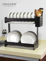 Place the bowl rack kitchen rack household drain dish rack water tray small narrow single layer space aluminum easy storage
