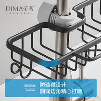 Pool faucet holder steel wire ball dishwashing cloth sponge wipe cloth drain kitchen multifunctional storage artifact