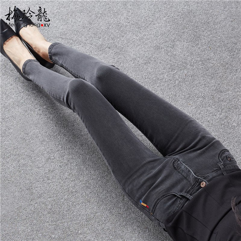 Jean femme - Ref 3192235 Image 4