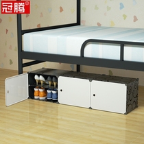 Bed bottom shoe rack Dormitory dust-proof table Large capacity space-saving college student bedroom Small storage artifact shoe cabinet