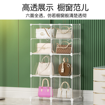 [落地包架透明防尘挂包放衣服多功能宿舍办公室组合衣柜家用收纳柜]