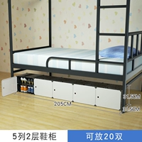 Черный 5 колонна 2 слой [молоко белая дверь]