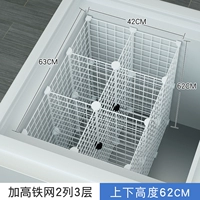 2 столбца 3 [Deep 62]