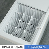 3 столбца 4 [Deep 62]