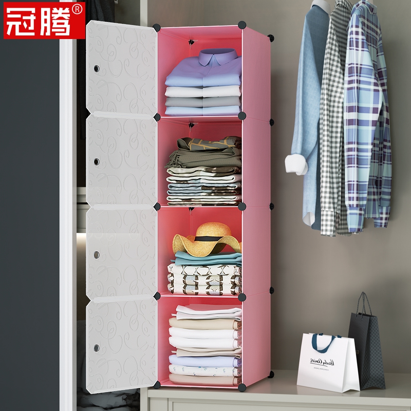 Closet storage Dormitory Free Combination Bedrooms Underwear underpants Compartment Wardrobe finishing shelving