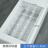 3 столбца 6 [Глубоко 31,5]