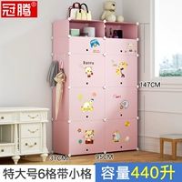 Дайте порошке 6 сетки с небольшой сетью