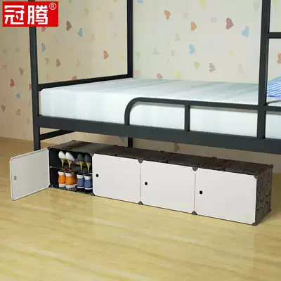 Bed bottom shoe box storage box Dormitory college student bedroom women's single simple economical thickened transparent push-pull shoe box