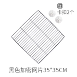 Аксессуары, 35×35/, 35×45, 35×45см