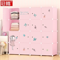 Wardrobe layered partition Wardrobe storage artifact finishing rack Room storage rack Household space-saving cabinet layered rack