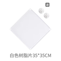 35*35 Млечный белый 1 таблетка