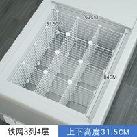 3 столбца 4 [Глубоко 31,5]