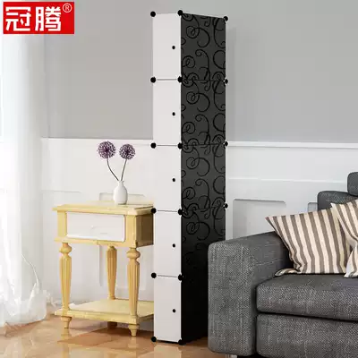 Slit storage cabinet 20cm storage cabinet small narrow space simple cabinet refrigerator gap seam storage narrow drawer type