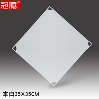 35*35 Benben 1 Piece