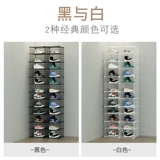 Туфли, стенд, система хранения, спортивная обувь