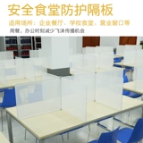 Столовый столик столового стола стола стола стола стола стола столового стола.