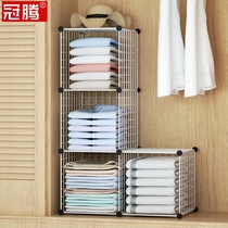 Wardrobe layered partition Clothing clothes finishing storage artifact cabinet cabinet cabinet Wardrobe partition grid shelf 30CM