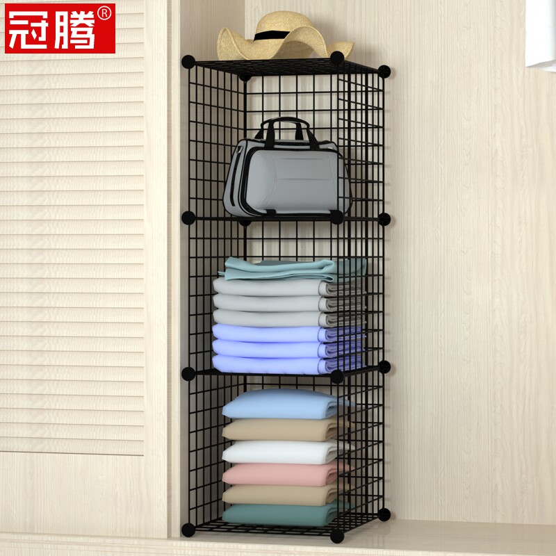 Iron Mesh Shelf Plaid Wardrobe Clothing Containing Deity Stratix Separator Separating Frame Dorm Room Shelving Shelf