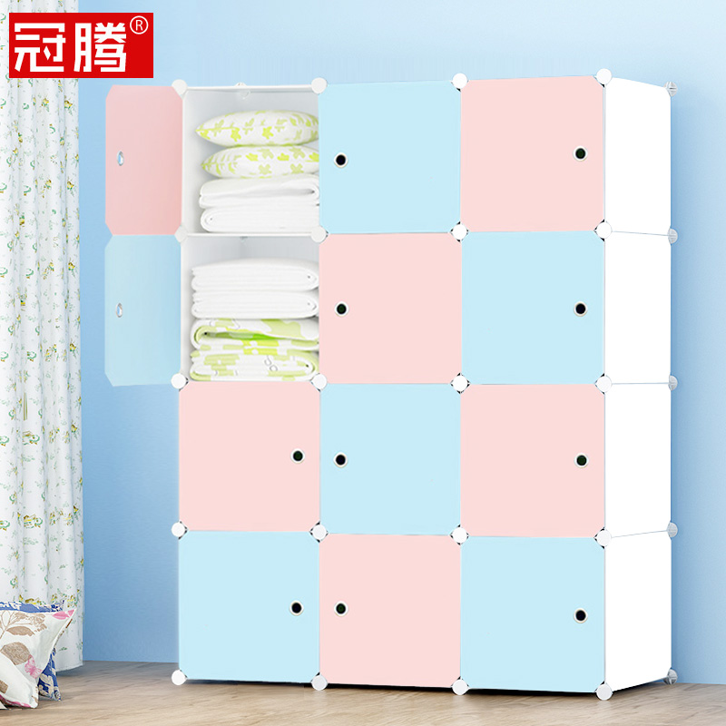 Crown Teng Large Containing Box Plastic Finishing Box Thickened Clothes Toy Containing box Quilt Splicing Wardrobe