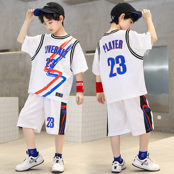 Boys Summer Short Sleeve Sports Suit Summer 2024 New Children's Summer Clothes Trendy Children's Thin Street Boys Basketball Suit