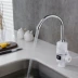 Vòi nước nóng điện Feiyu FY-03SS2X-30 là loại máy sưởi nhà bếp nước nóng nhanh bình nóng lạnh rossi 30l Máy đun nước