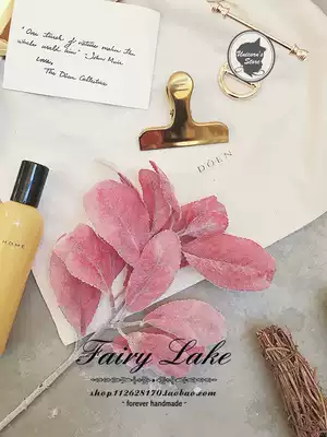 Nordic style flower arrangement master ins pink rabbit hair grass simulation green plant baking breakfast shooting props