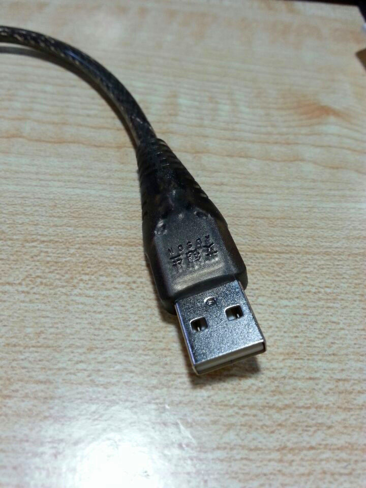 Prolongateur USB - Ref 435124 Image 5