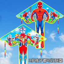 New 2020 Weifang Cartoon Children Kite Triangle Snow White Spider-Man Children Breeze Easy Fly Animation