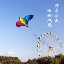 Colorful Phoenix Kite Weifang Adult Kite Eagle Breeze Easy Fly Three-dimensional Kite Beginner Kite