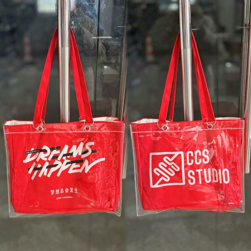 Chen Chusheng Merchandise Tote Bag Shoulder Canvas Bag Concert Music Festival Same Style Support Chen Chusheng Merchandise Chen Chusheng Merchandise Tote Bag Shoulder Canvas Bag Concert Music Festival Same Style Support Chen Chusheng Merchandise