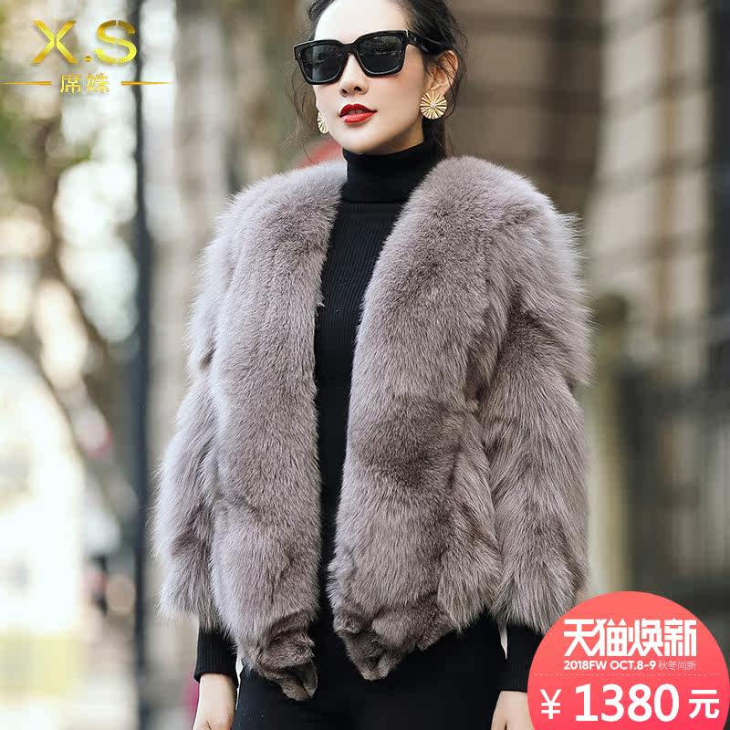 Manteau de fourrure femme - Ref 3172809 Image 1