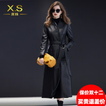 Xi Shu fashion big brand leather leather leather clothing female temperament long 2021 Autumn New sheep leather single leather windbreaker coat coat