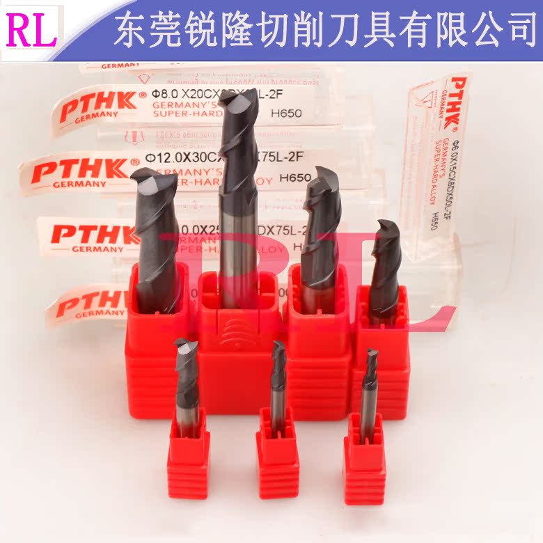 German PTHK65 Degrees Import Numerical Control Cutter Alloy Gong Knife 2 Ken Groove Milling Cutter Flat Knife 1 0 25mm