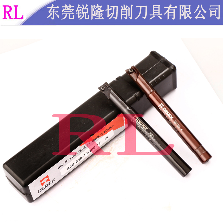 Import Plus Hard Numerical Control Cutter Drill Milling Cutter Rod Over Center Drilling milling cutter AJU-C8 10 12 12 16 20 25 32