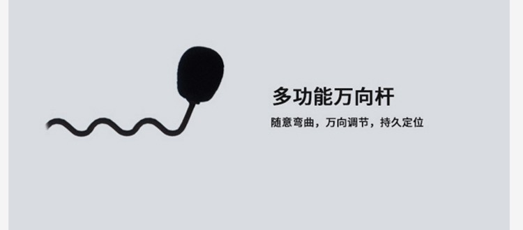 pg58 Sony Ericsson loa có dây lúa mì nhỏ ong tai nghe micro tai nghe giáo viên micro tai nghe có dây phổ micro có dây shure