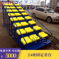 Electrostatically sprayed track and field venue mobile finish timing stand 24-seat finish referee stand referee finish stand