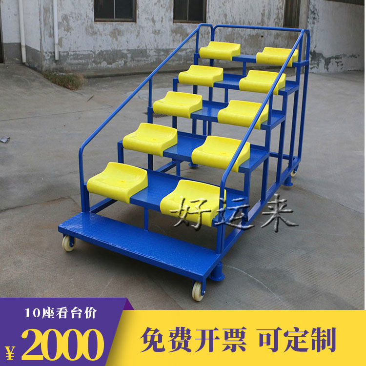 Referee's Desk Athletics Equipment 10-seat Mobile FinishIng Table Grandstand Timing Table Athletes' Finisher's Finisher