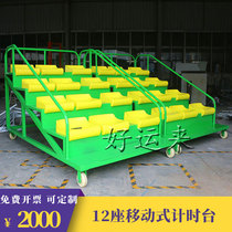 New competition referee stand 12-seat retractable finish timing stand finish referee stand mobile grandstand