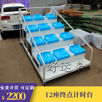 Track and field-specific referee stand 12-seat fully enclosed finish timing stand sports venue referee record stand