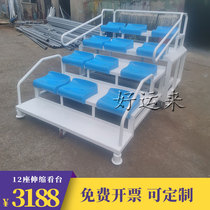 Retractable referee stand stadium sports field outdoor court mobile stands 10 seats 12 seats 18 seats 24 seats