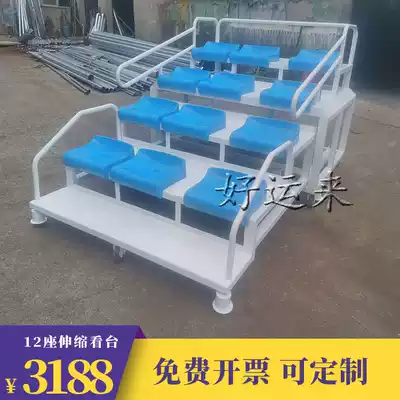 Telescopic Court Stadium Outdoor Stadium Mobile stands 10 seats 12 seats 18 seats 24 stands