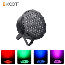 2020 60 full color pals LED dyed background wedding festival live stage lighting KTV bar