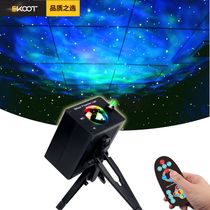 2020 new starry sky projection lamp colorful 3D vision LED laser all over the sky cloud light LED projection night light