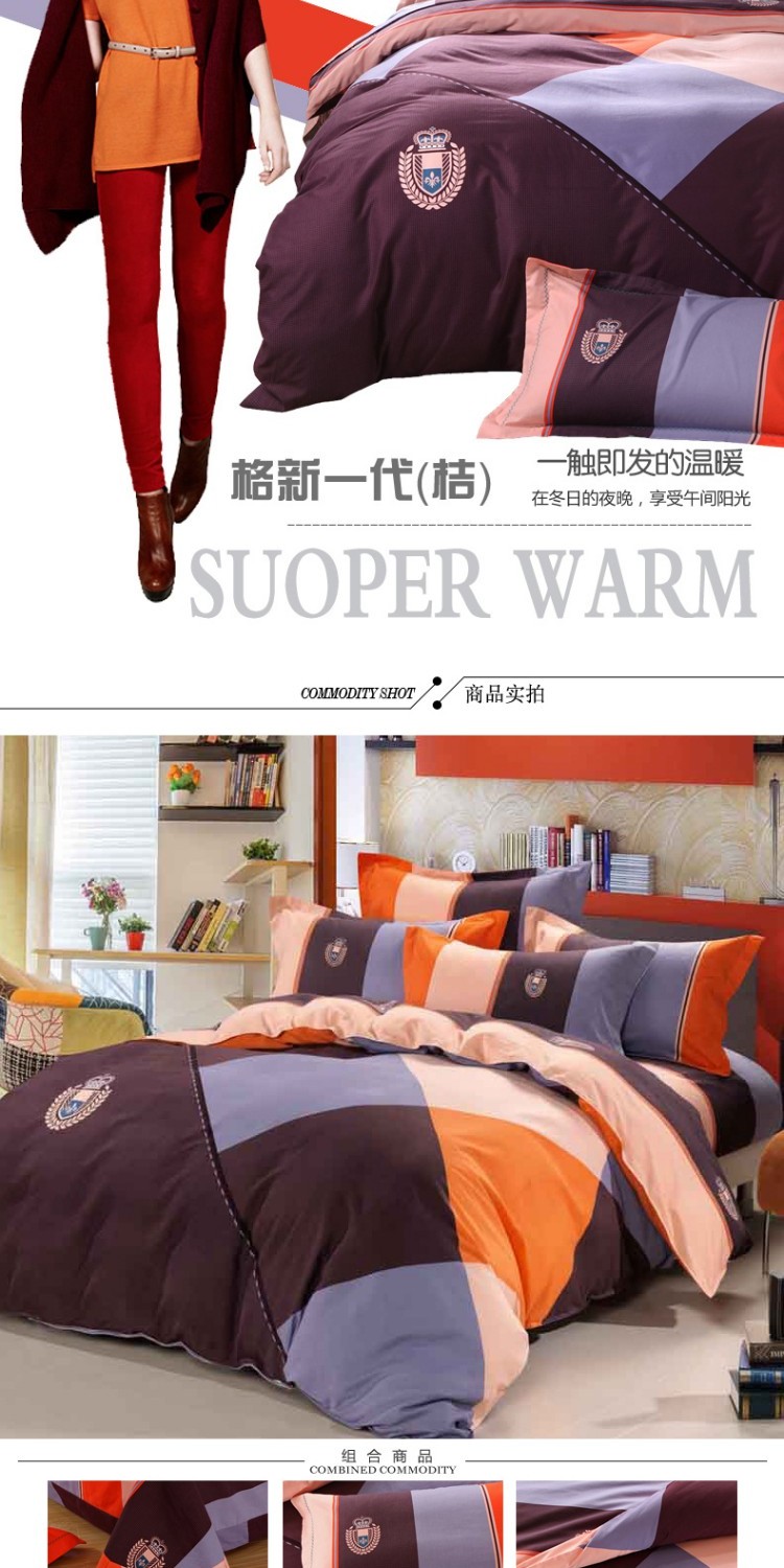 Thời trang sọc bông denim bông giường ngủ ở một gia đình bốn nhám 1.8 / 2.0m khăn trải giường đôi Li Kit - Bộ đồ giường bốn mảnh bộ chăn ga gối đệm cưới everon