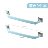 Синий 2 установка