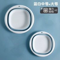 Синий и белый средний+синий и белый большой