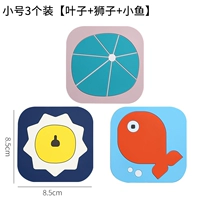 3 трубы (Leaf_lion_onfish)