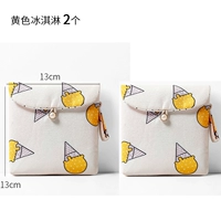 Белое желтое мороженое 2