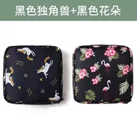 Unicorn_borning Bird